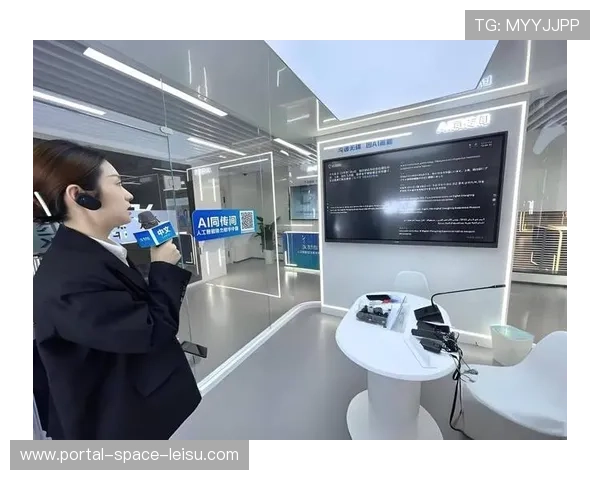 多语种AI实时同传技术嵌入 助力体育传播服务在国际化场景下的传播覆盖