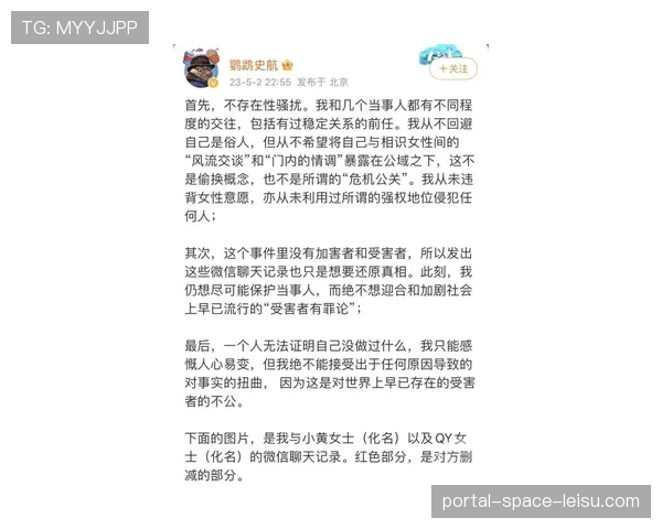 纪录片《垫上的尊严：女子摔跤百年史》在流媒体平台上线